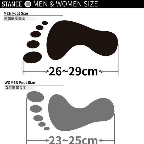 STANCE 襪子 - UNITED 聯合國概念設計款 男襪 - M545A16UNI 8