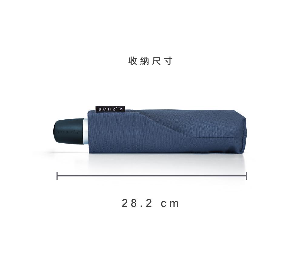 senz° 盛世 - Foldable Umbrella Manual 摺疊防風傘 - Midnight Blue / 夜曲藍 15