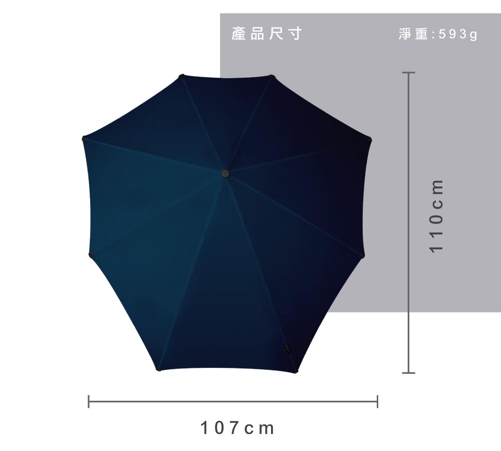 senz° 盛世 - Senz Stick Umbrella XXL - 總裁防風傘 (XXL) - Pure Black / 燕尾黑 16