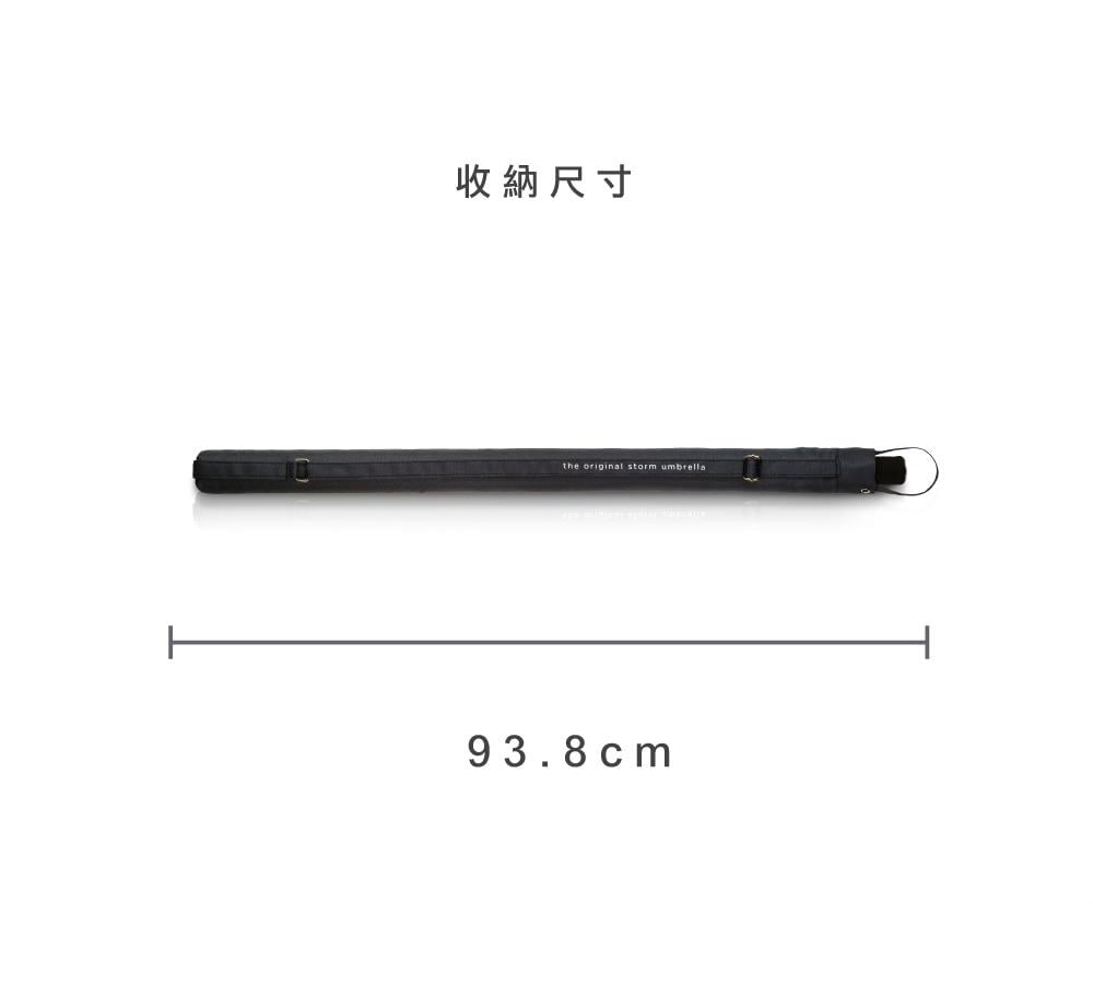senz° 盛世 - Senz Stick Umbrella XXL - 總裁防風傘 (XXL) - Pure Black / 燕尾黑 17