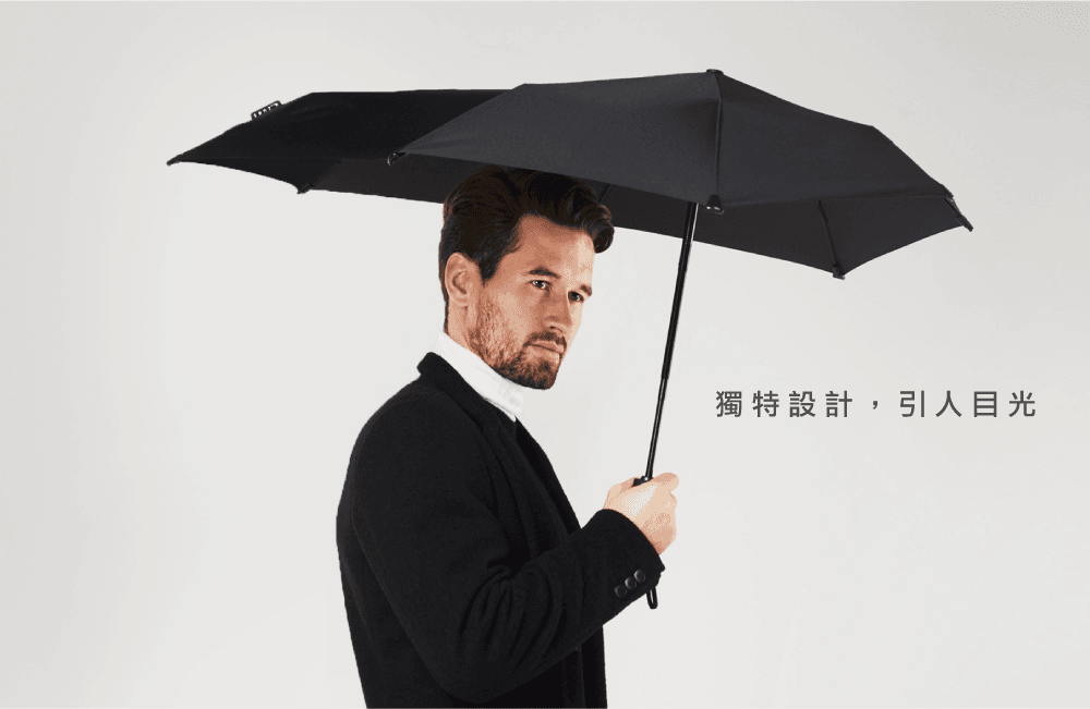 senz° 盛世 - Senz Stick Umbrella XXL - 總裁防風傘 (XXL) - Pure Black / 燕尾黑 20