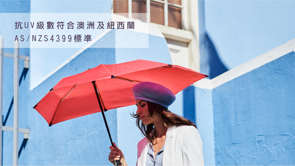 senz° 盛世 - Foldable Umbrella Automatic - 自動摺疊防風傘 – Passion Red / 熱火紅 21