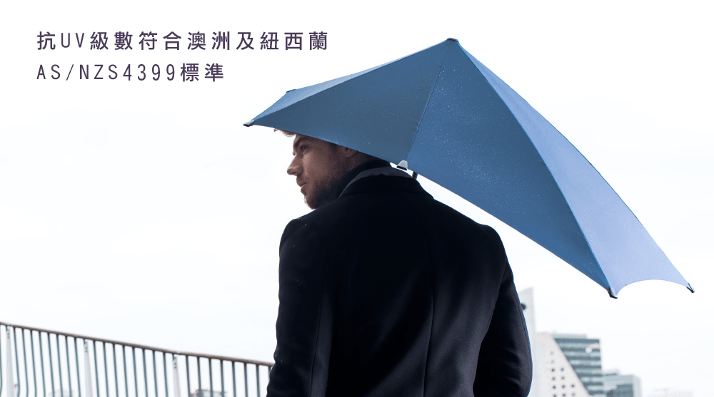 senz° 盛世 - Senz Stick Umbrella XXL - 總裁防風傘 (XXL) - Pure Black / 燕尾黑 21