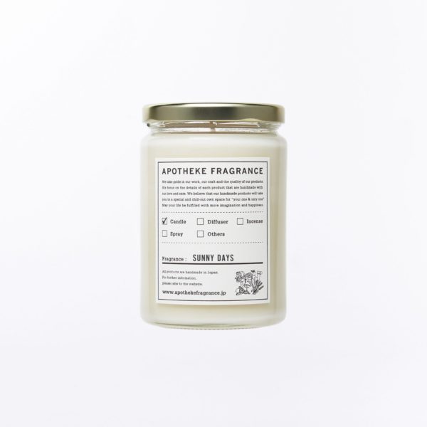 APOTHEKE FRAGRANCE – Glass Jar Candle / 玻璃罐裝蠟燭 - SUNNY DAYS 香味 9