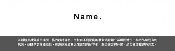 Name. × poda – Short Wallet Chain / 短皮夾腰鍊 7