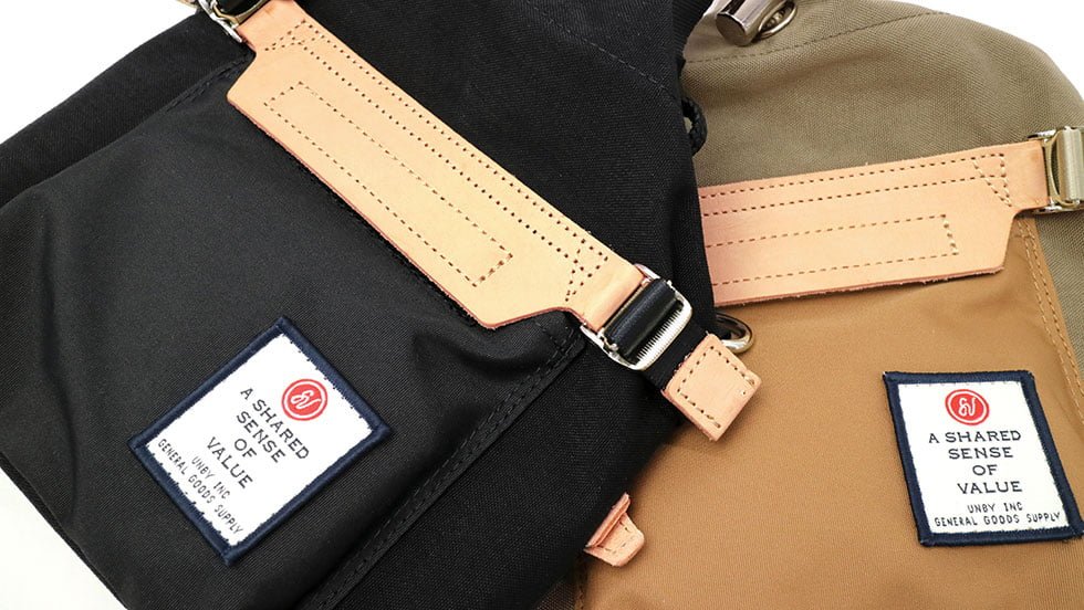 AS2OV 第三系列 – HI DENSITY DRAW STRING BAG 20